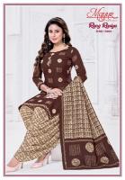Mayur rang rasiya vol-13 bangalore wholesale dress materials